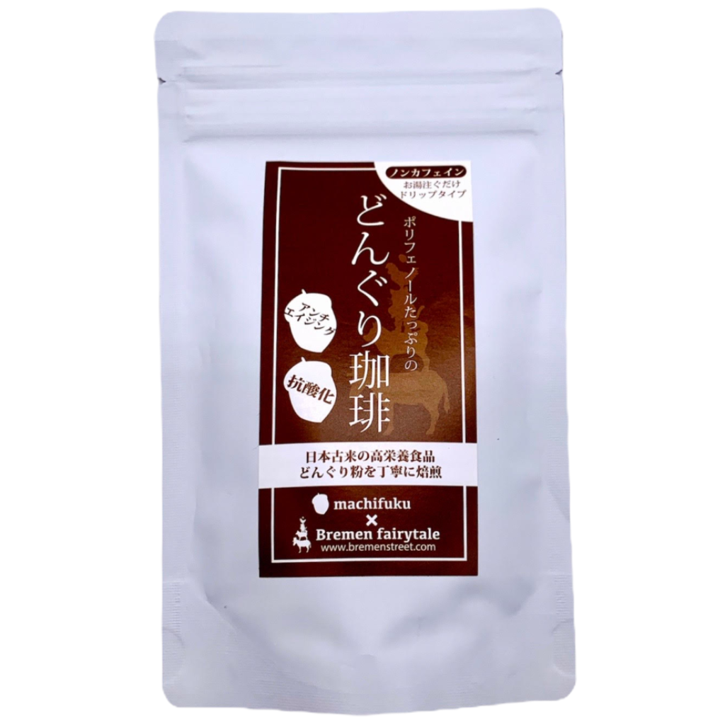 どんぐり珈琲（3袋）：送料込み| どんぐり 食品とお菓子の通販 | まち