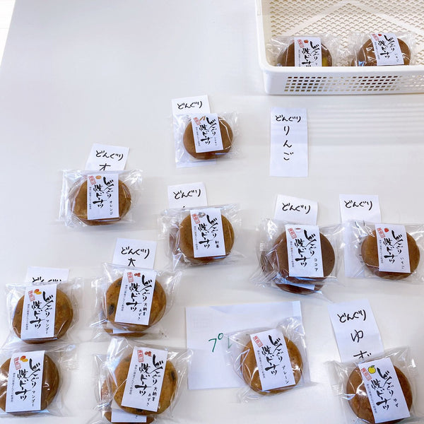 どんぐり焼きドーナツの発送準備🍩