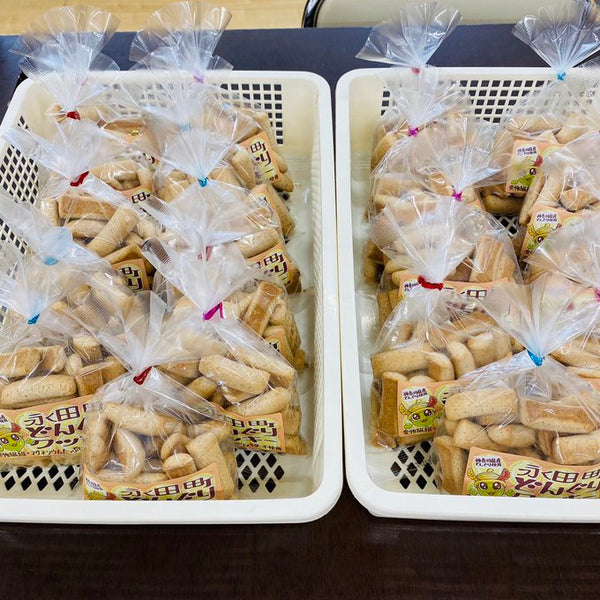 セブンイレブン衆議院第二議員会館店で販売してます😊