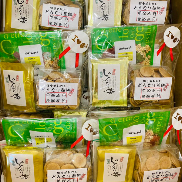 プチギフトのご注文🎁