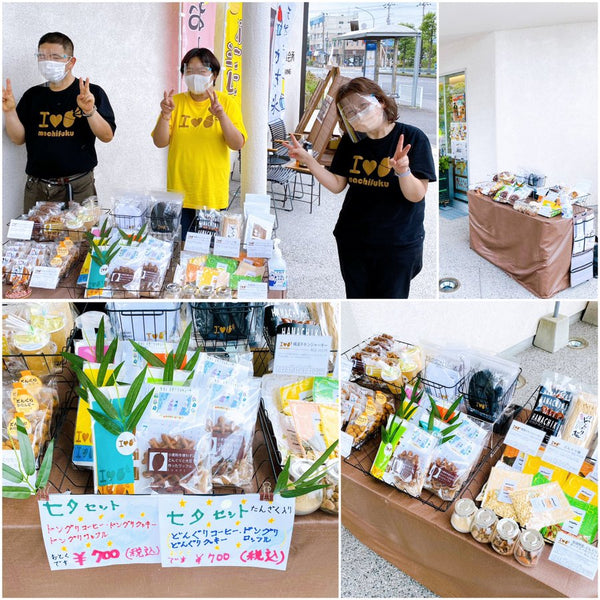 七夕セット大好評🎋