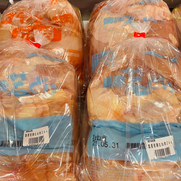 ジャーキー作り開始❗