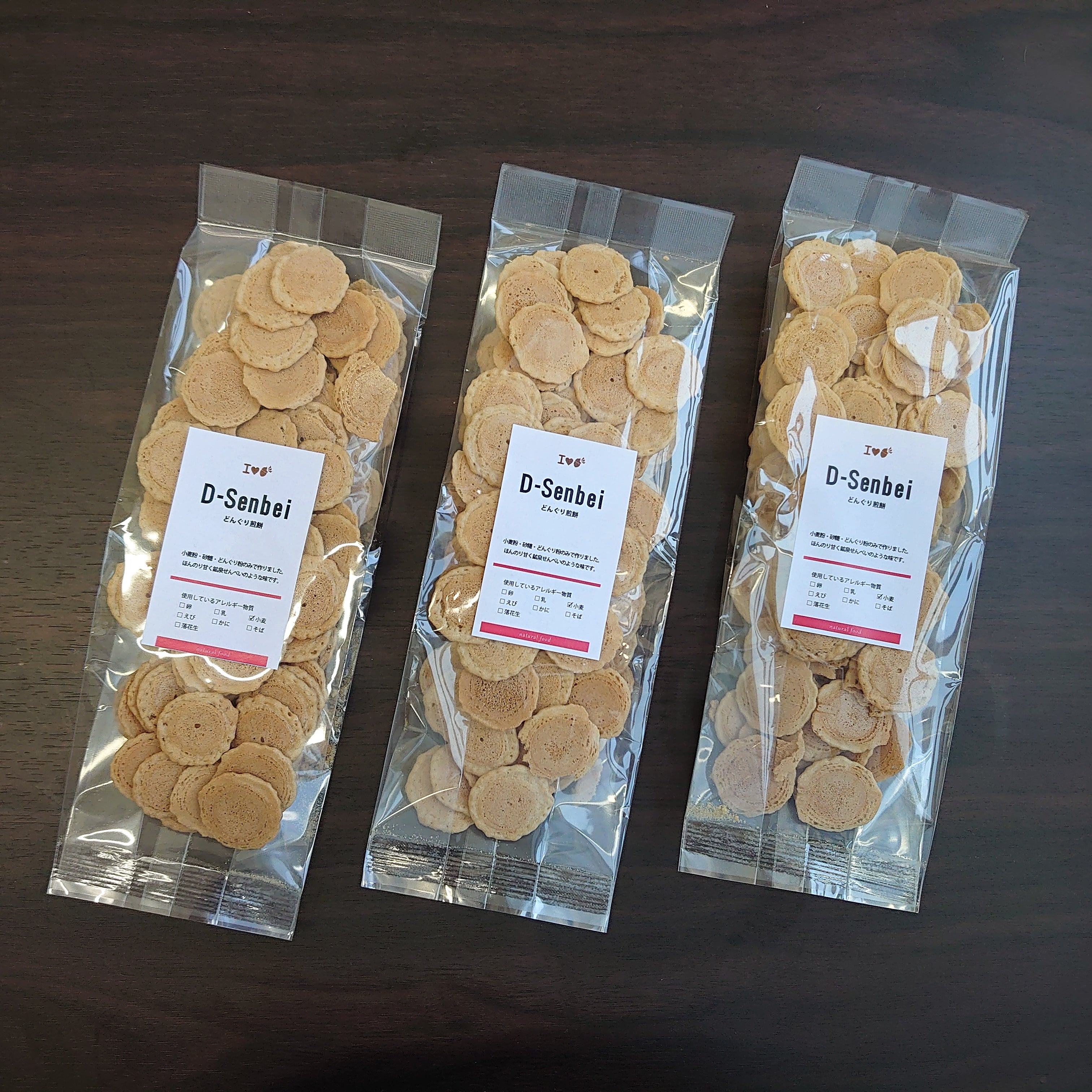 どんぐり煎餅（3袋）：送料込み| どんぐり 食品とお菓子の通販